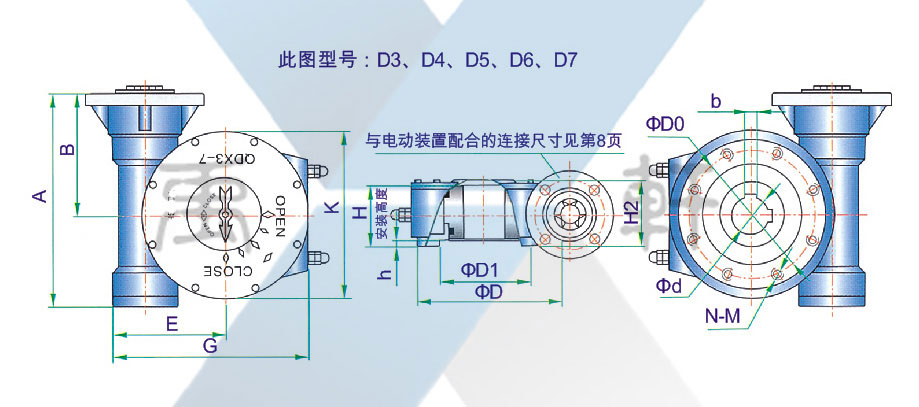 QDX3加长蜗杆电动91视频软件下载(图1)